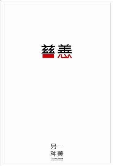 利兹贝克特大学教育部留服认证