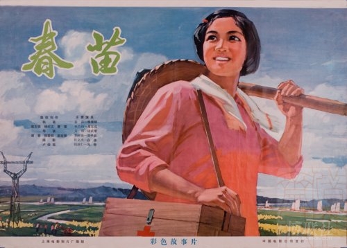 利兹音乐学院学信网认证办理