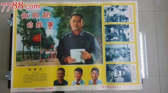 马克金格姆学院学信网认证办理